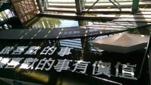 5hglTTRqCGM3E0bTAgGewTvTDqYt81