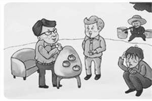 cf734c39 ae3c 4c2c a78b acaec8dddd0a