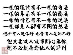 1414747477 3995744618