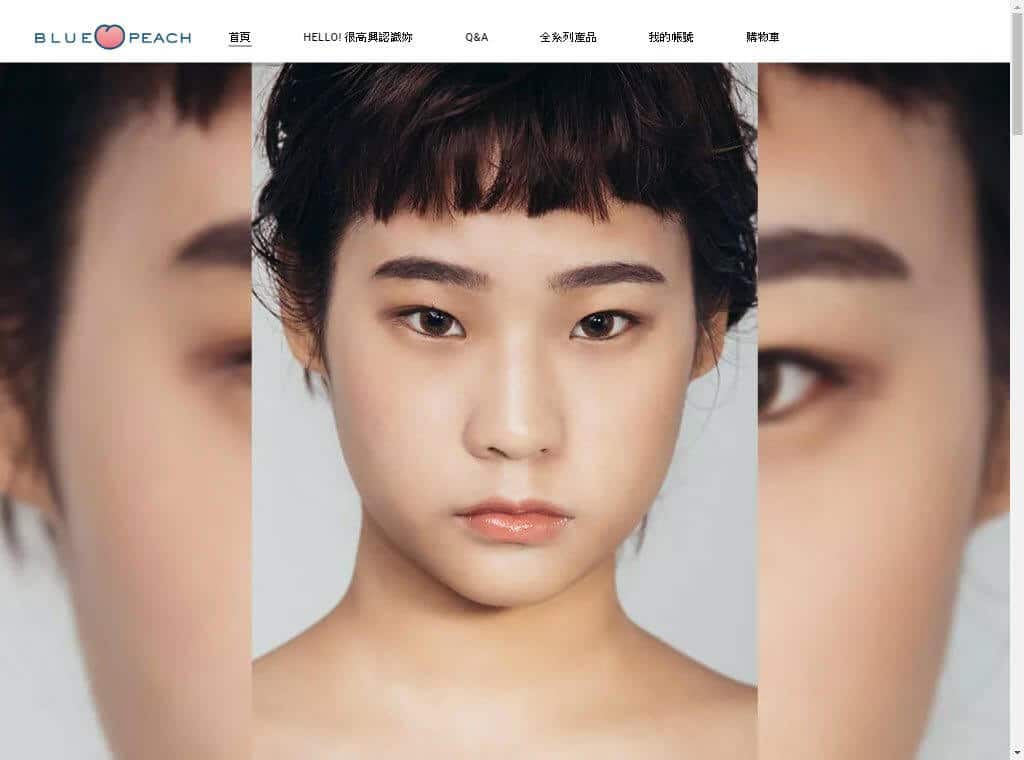 蔚藍海岸夢想設計有限公司