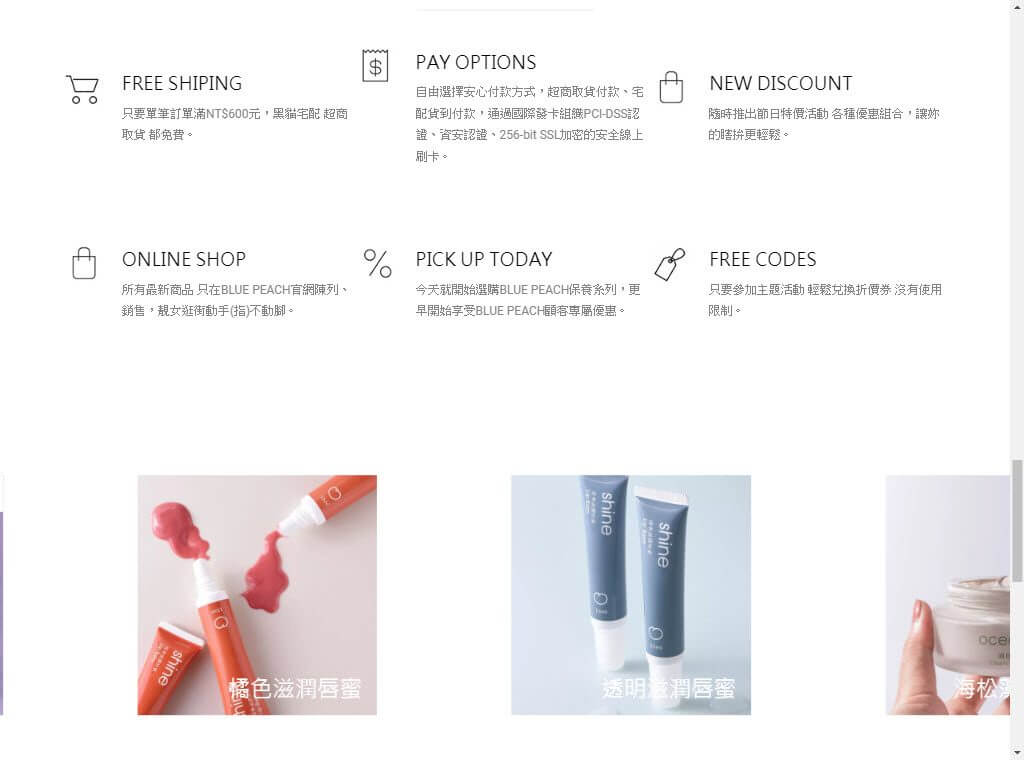 蔚藍海岸夢想設計有限公司