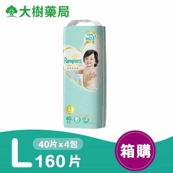 P0000100005158 1 66640