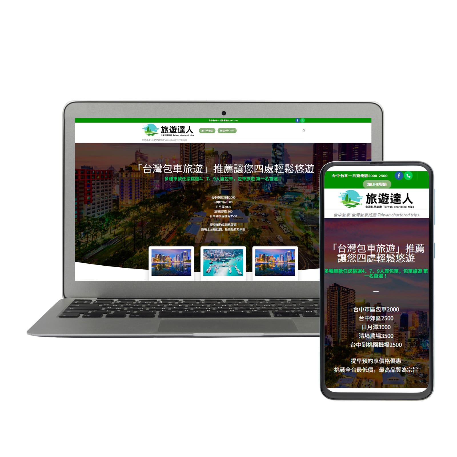 modern silver laptop isolated on white background PR4AC4A 1