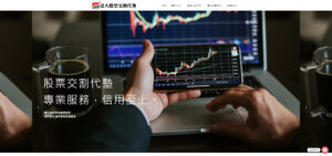 01 x 01 11 47 42 scaled