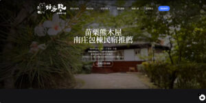 e8949ae8978de6b5b7e5b2b8e5a4a2e683b3e8a8ade8a888e69c89e99990e585ace58fb8 6938