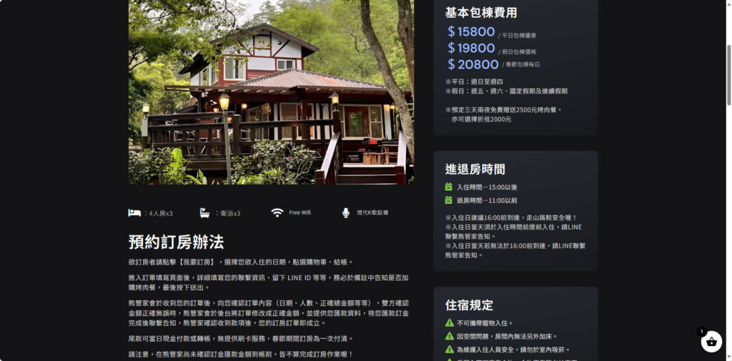 e8949ae8978de6b5b7e5b2b8e5a4a2e683b3e8a8ade8a888e69c89e99990e585ace58fb8 6939 1