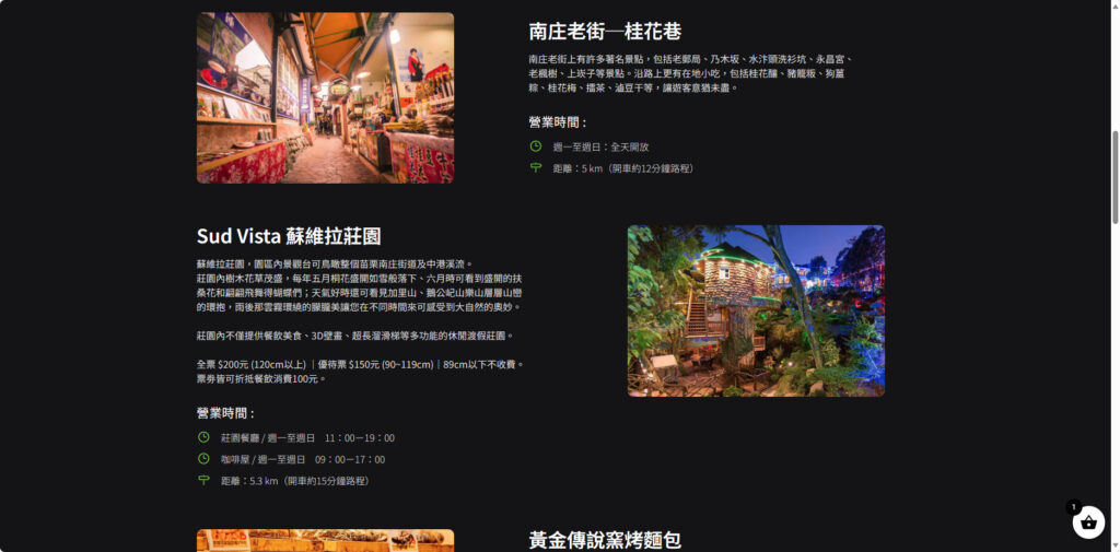 e8949ae8978de6b5b7e5b2b8e5a4a2e683b3e8a8ade8a888e69c89e99990e585ace58fb8 6939