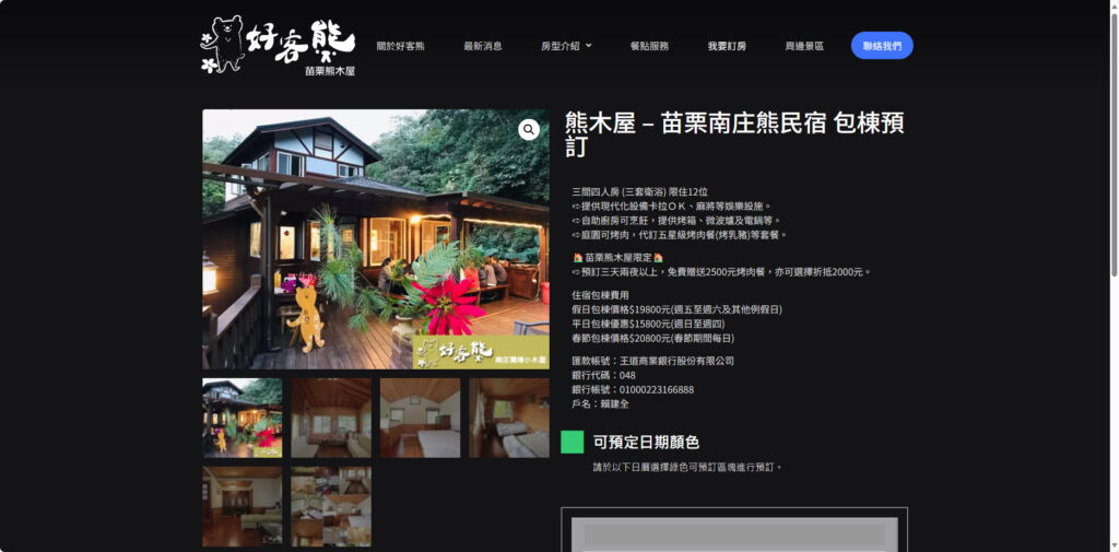 e8949ae8978de6b5b7e5b2b8e5a4a2e683b3e8a8ade8a888e69c89e99990e585ace58fb8 6939 2