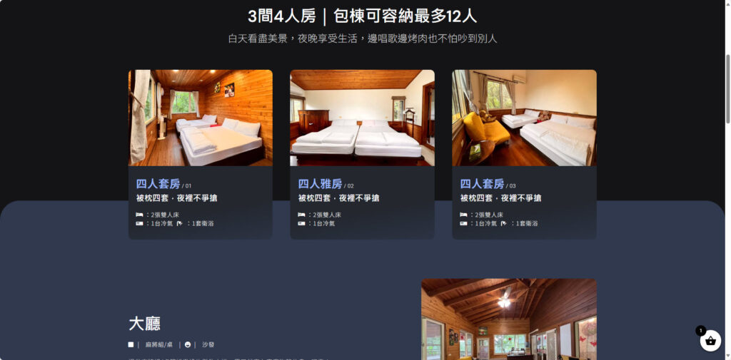 e8949ae8978de6b5b7e5b2b8e5a4a2e683b3e8a8ade8a888e69c89e99990e585ace58fb8 6939 3