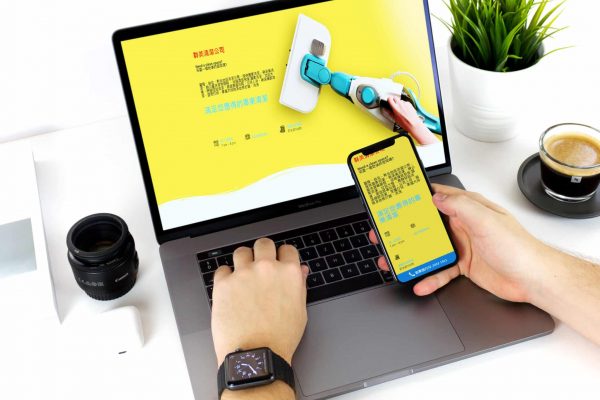 Responsive Design scaled Responsive Design scaled
